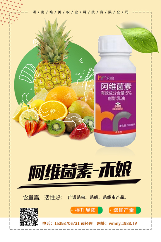 �����ô�Nֲ������ķNֲ���g(sh��)