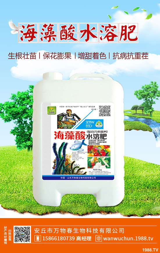 �J�C��Ý�һ��ˮ���J�C��ˮע�������