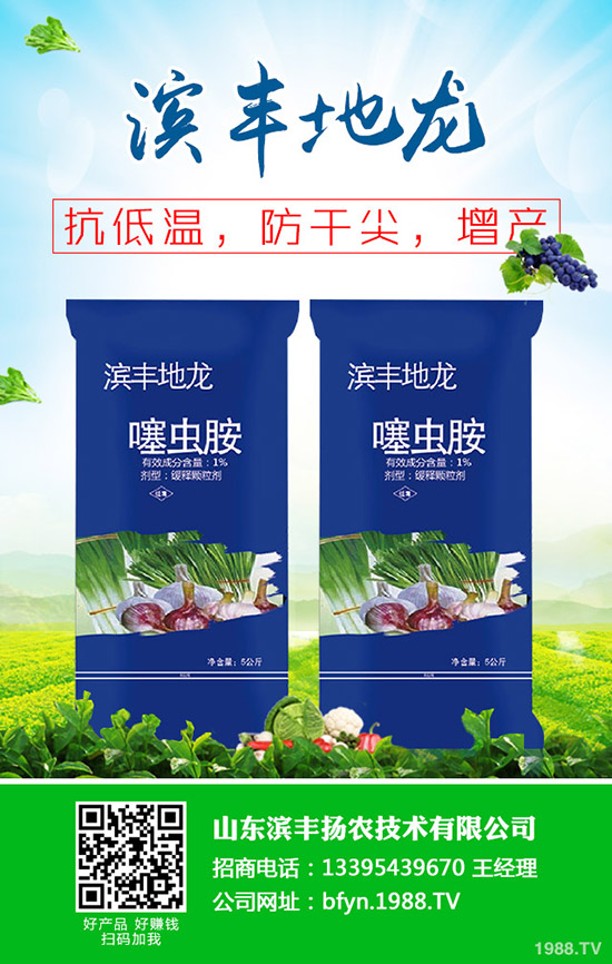     �ﶬ����ʲô�r��Nֲ������ķNֲ�r�g���Nֲ���g��