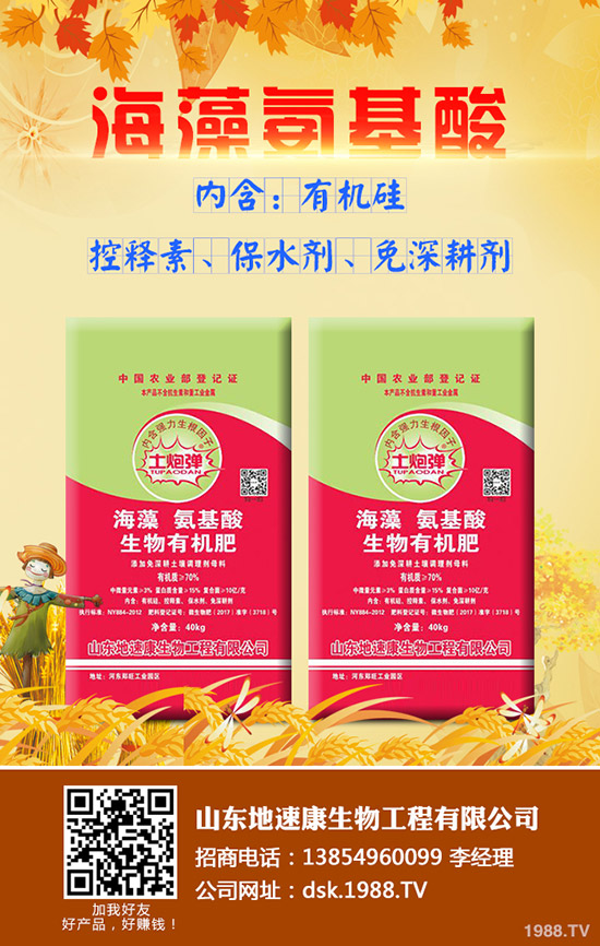     �Ը��ᶼ����Щ��̎������Ĺ�Ч�c��������Щ����������xُ�Ÿ�����