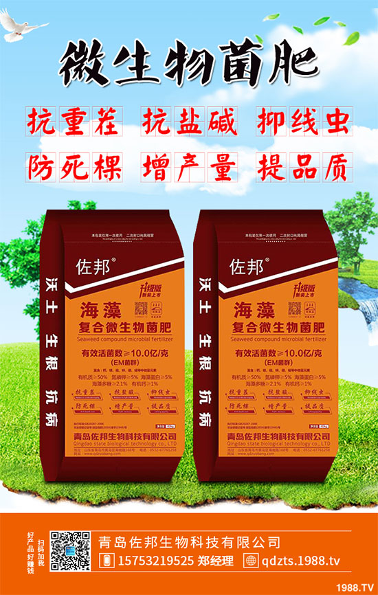 ���[ԓ���ʩ�ʲ��ܸ߮a(ch��n)�����[�߮a(ch��n)ʩ�ʼ��g(sh��)