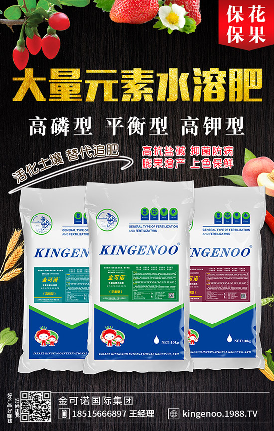     ���@�Ј�����һ�������¶��@�r(ji��)�������߄ݷ���2019-9-19