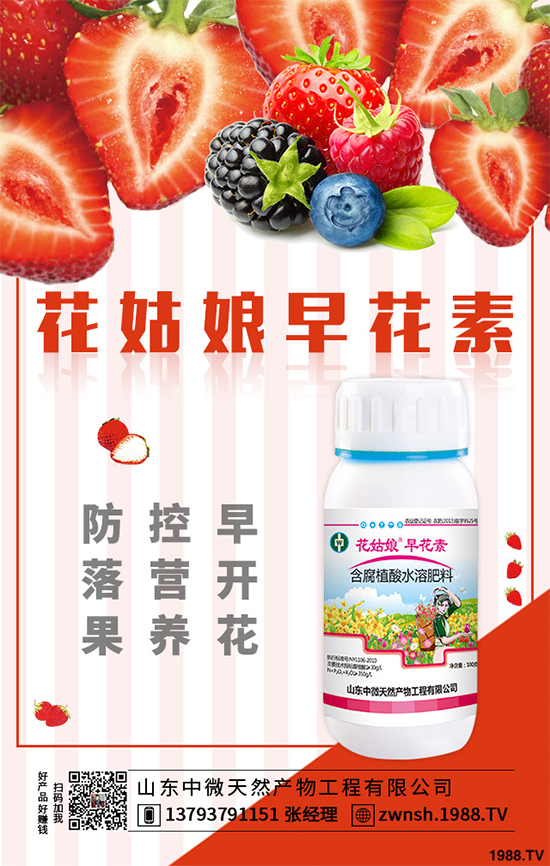 ���[���ڲ�������ЩΣ�����F(xi��n)��ԓ����A(y��)�������[���ڲ����A(y��)����ʩ