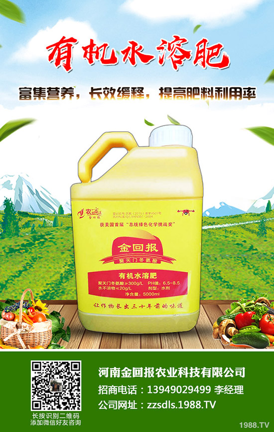 ���w��?zh��n)�ô�r��Nֲ�����w���߮a(ch��n)�Nֲ���g(sh��)��