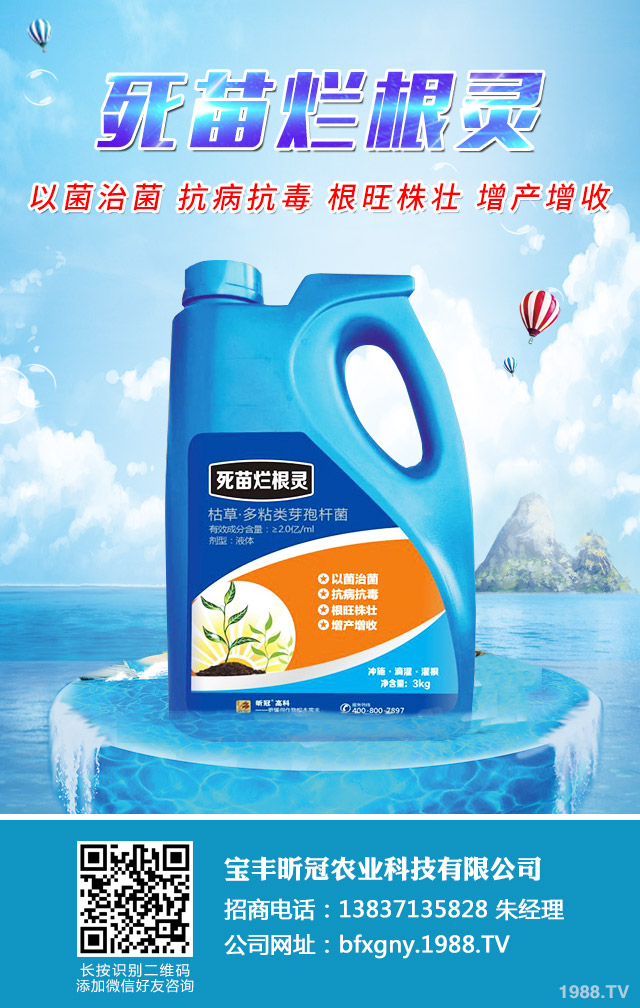 ˮ��������ʲô��Q������ˮ��������Q����