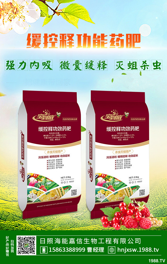     2019��8�������������A(y��)Ӌ(j��)9�����؃r(ji��)���������