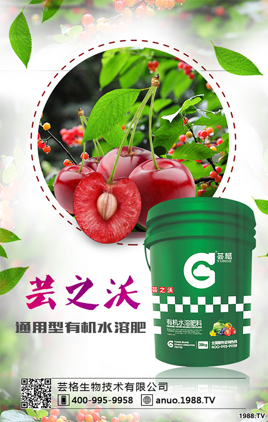 ���[��ù������ЩΣ����ԓ��η��������[��ù�����δ�ʩ