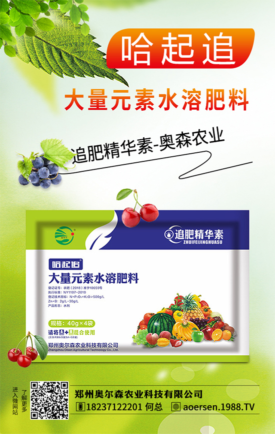 ���[��ù������ЩΣ����ԓ��η��������[��ù�����δ�ʩ