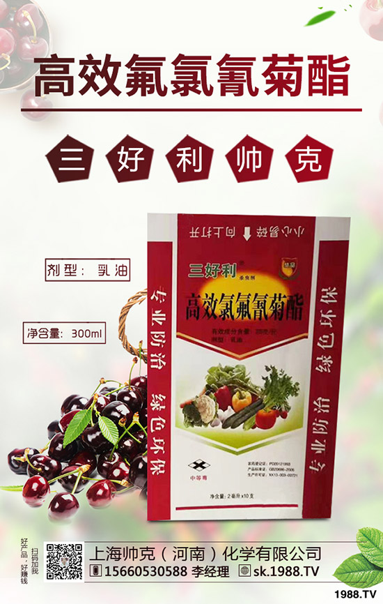 ��ľ��ķNֲǰ���������ηNֲ��ľ����