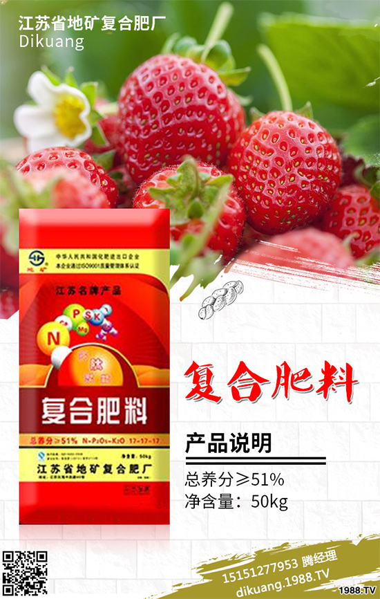 �����㶹ԓ��ô�N�������㶹�Nֲ������ע�����(xi��ng)