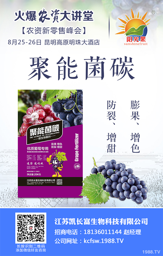 �����㶹ԓ��ô�N�������㶹�Nֲ������ע�����(xi��ng)