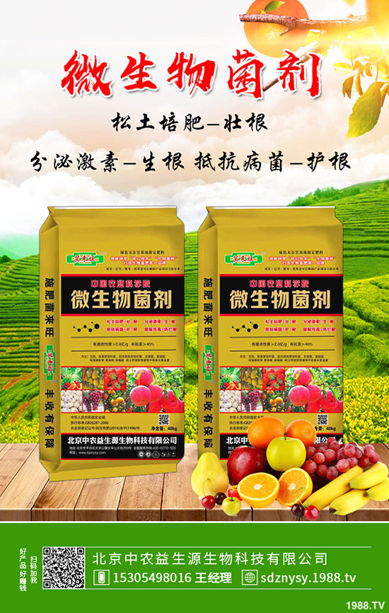     �����۲˳�Ҋ�������x������Щ�����δ�ʩ��ˎ��ʹ�����]��