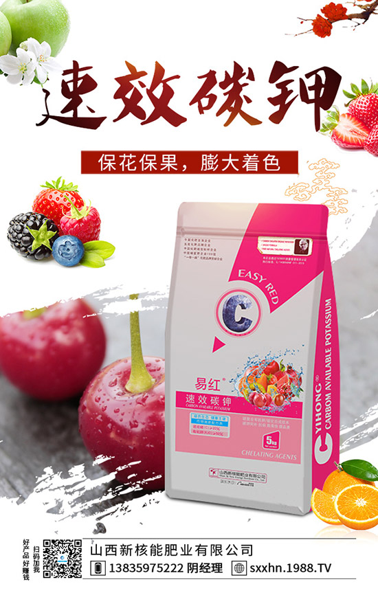     ʮ���ﶬ���m�ϷNֲ��Щ�߲�����Щ�߲˷Nֲٍ�X��10�·Nֲָ����