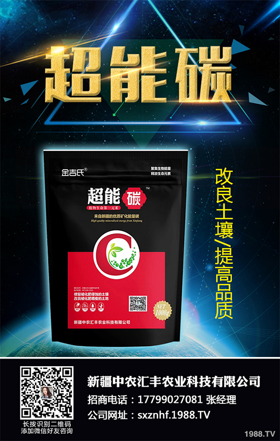 �㶹�׷۲�Σ���޴󣬵���ԓ���ӷ������㶹�׷۲��C�Ϸ��η���