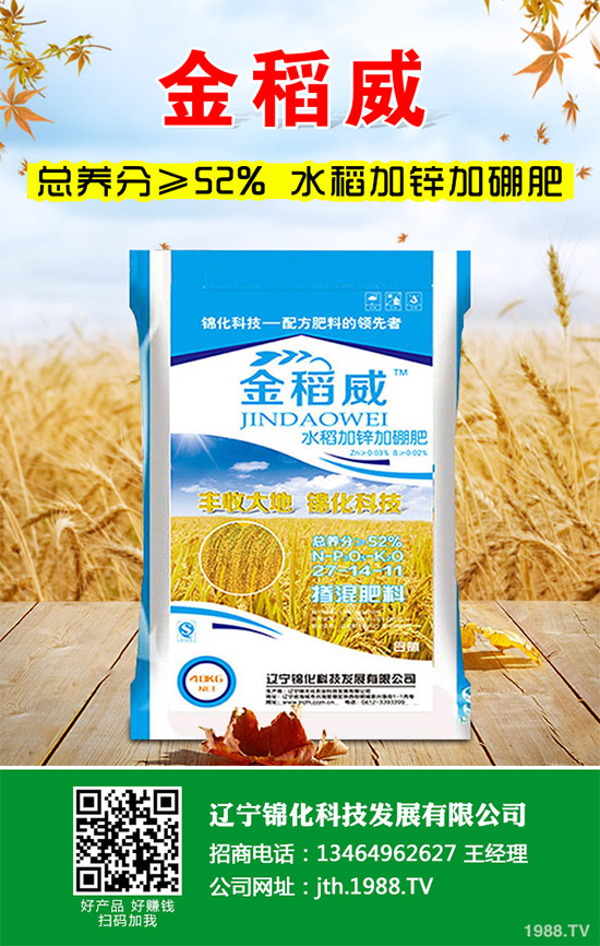 1������ʲô�r��Nֲ������ķNֲ�r�g���Nֲ���g(sh��)