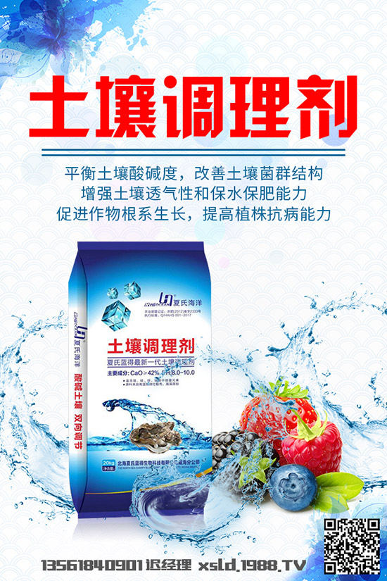 ��ײˠ�����ʲôԭ������ײˠ����İl(f��)��ԭ�򼰷��η�����