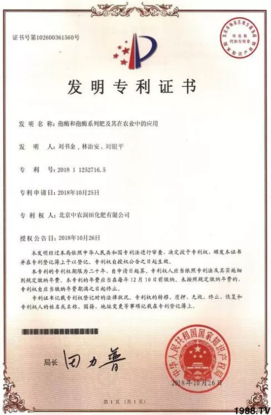 �ٿ���С�����a(ch��n)1471�����pø����ȫ�����������߮a(ch��n)������(d��ng)֮�o����