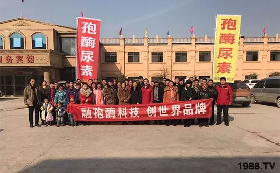 �ٿ���С�����a(ch��n)1471��pø����ȫ�����������߮a(ch��n)������(d��ng)֮�o����