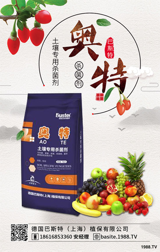 ��Ҭ�˳��F(xi��n)��ɢ������ô�k����Ҭ��ɢ���A(y��)����ʩ��