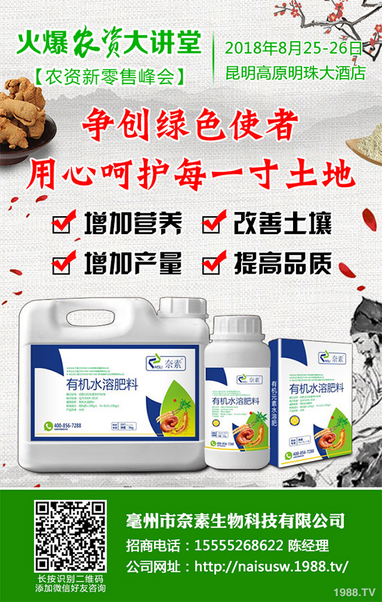 ����������Щ��̎������Ĺ�Ч���ü�ʳ�ý���