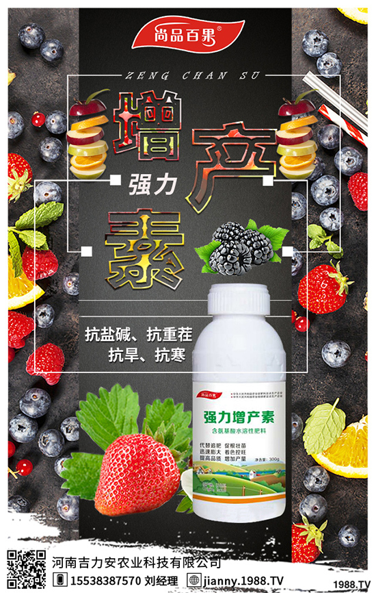 ɽ髹����·ݳ�����ɽ����Еr(sh��)�g��ʲô�r(sh��)����