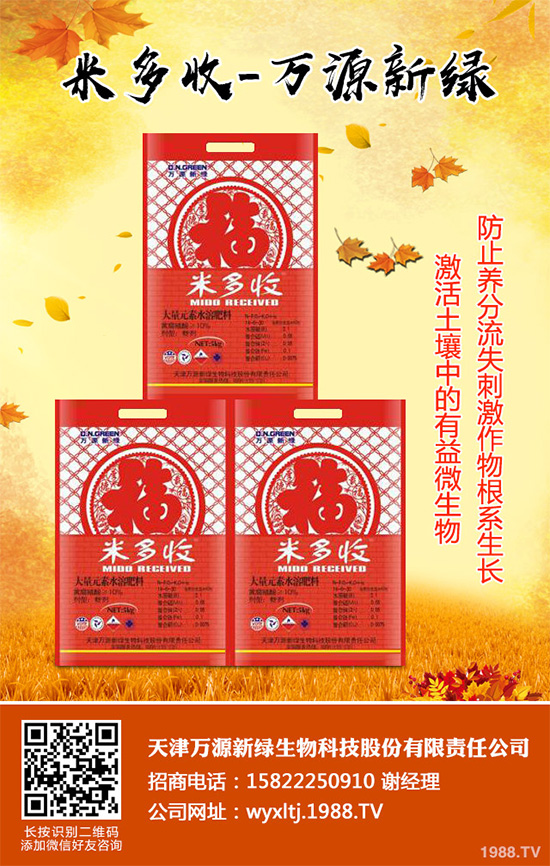 �n��˪ù��Σ���@ô������֪��ԓ��η��Ά᣿�n��˪ù�����η���