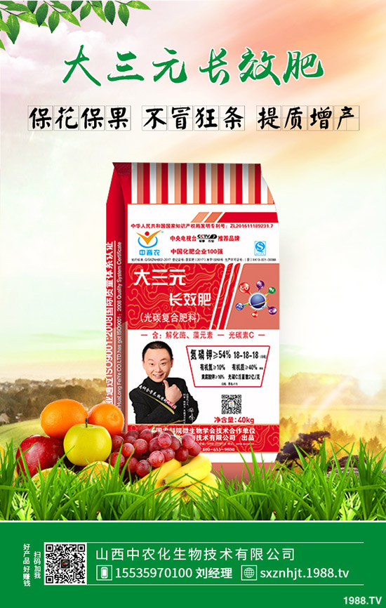     ��(gu��)��(n��i)��(f��)�Ϸ��Ј�(ch��ng)��������(ch��ng)������(b��o)�r(ji��)2019��9��5��