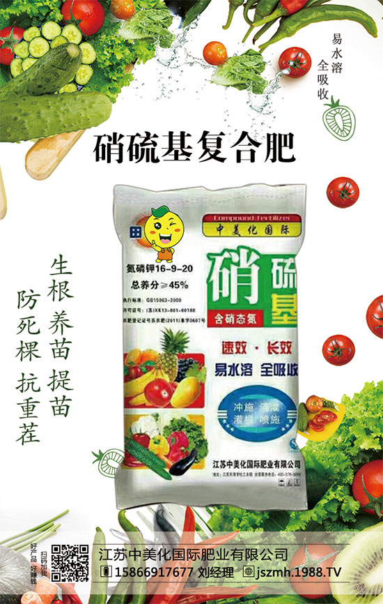 �҇�â���a(ch��n)�طֲ���������â���Nֲ�ĭh(hu��n)����ʲôҪ��