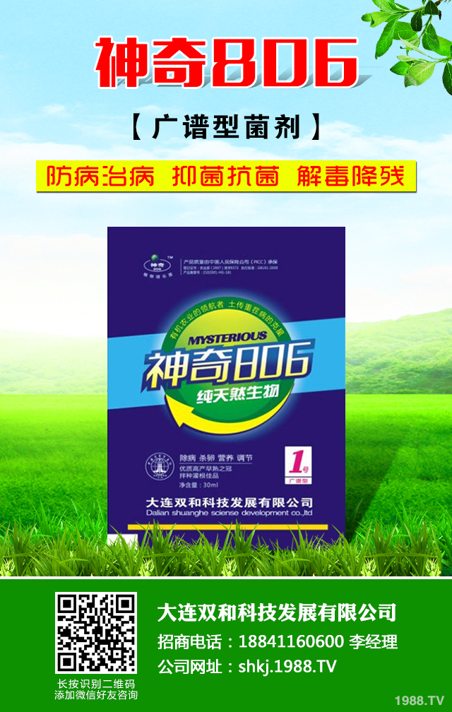 ��η��κ��ҳ�Ҋ���x�������ҳ�Ҋ���x�����μ���