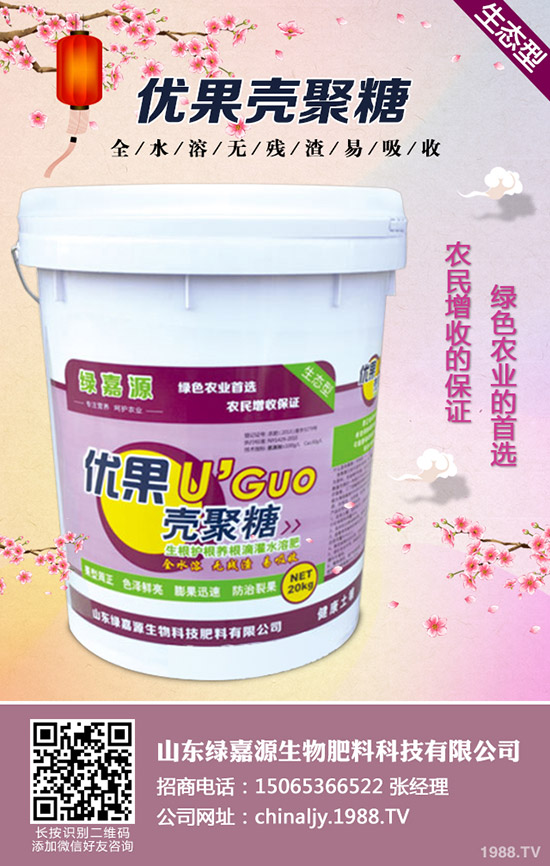 ˮ������������ЩΣ������ô������ˮ�����������δ�ʩ��