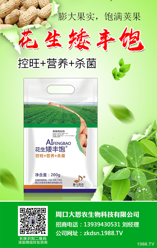 �n��̿�Ҳ�Σ���@ô��������ԓ��η������n��̿�Ҳ��ķ��η���