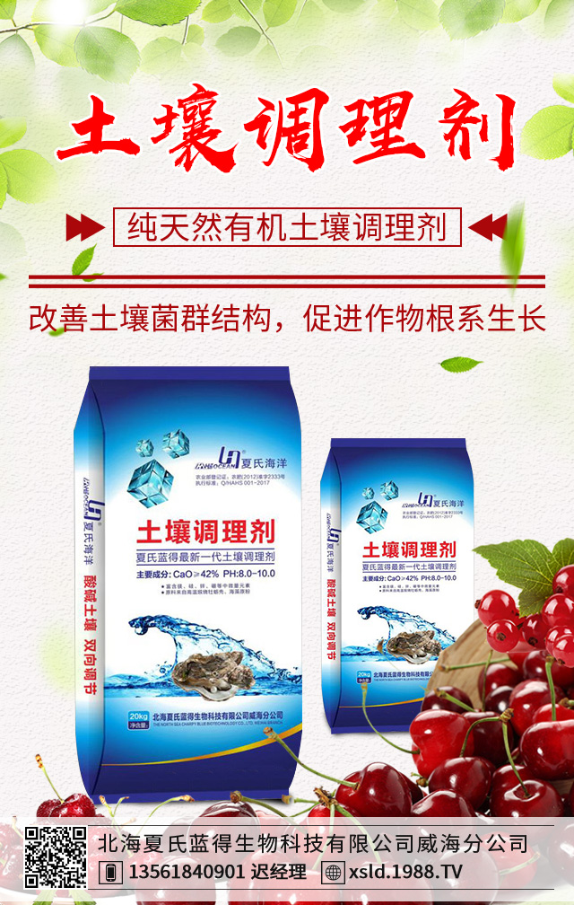 冬季桃樹怎么修剪?冬季桃樹剪枝有講究