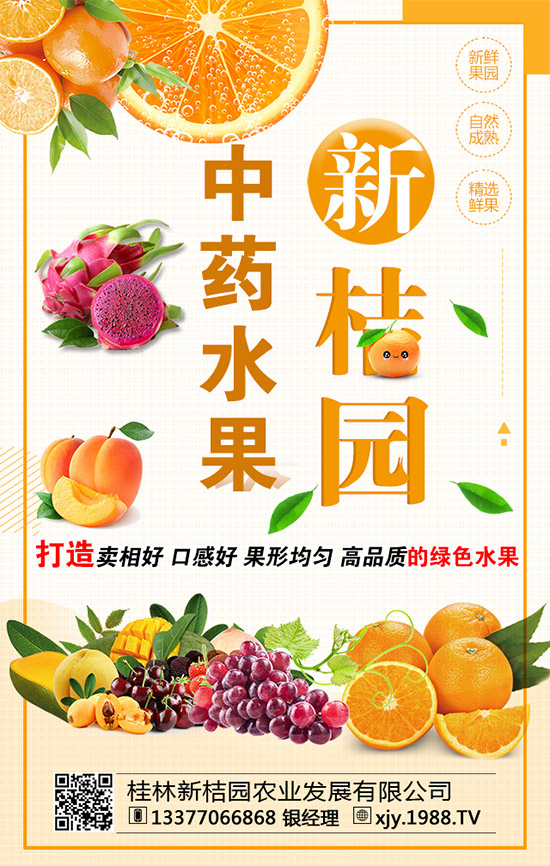 ���[�ɼ���ô���������[�ɼ���δ�ʩ��