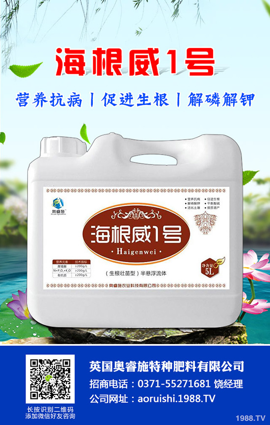 ��ηNֲ����۲��ܸ߮a(ch��n)������۷Nֲ�r(sh��)�g�ͷNֲ����