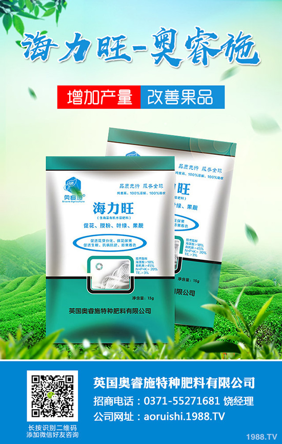 ܇ǰ�ݮ��a(ch��n)���ٽ���܇ǰ�ݷNֲ�l����ע�����(xi��ng)��