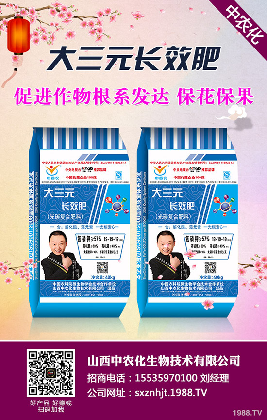     ����һֱ���д�ұ��^ϲ�g��ˮ��֮һ���������e(cu��)�Ј�(ch��ng)��(j��ng)��(j��)�r(ji��)ֵ���������ͺ�С��һ���˽�һ�£���������ʲô�r(sh��)��Nֲ���������ϷNֲ�r(sh��)�g���Nֲ��������̫�˽�����һ���ղ�һ�����