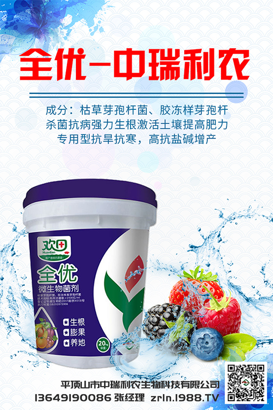 �㹽������������ʲôԭ������Q��ʩ����Щ��