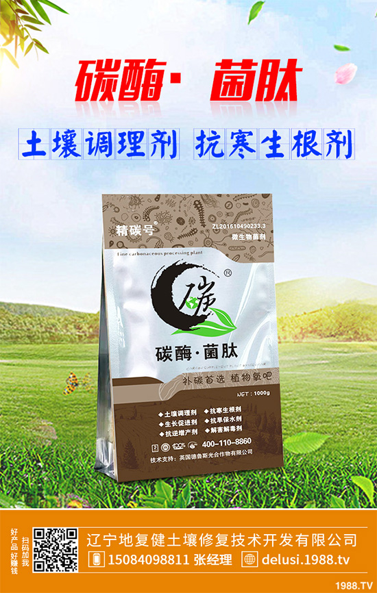     �۲˰߿ݲ�����ЩΣ���Y��۲˰߿ݲ���Σ��������