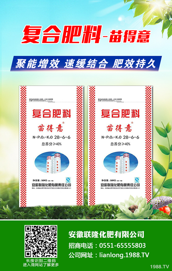 �Nֲ���ϻ�ٍ�X�����Nֲǰ�����Ј�(ch��ng)���������һ����Ͷ��ɱ�������