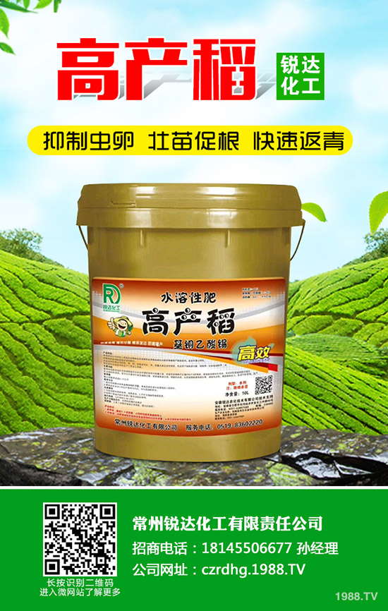 2020�����@�����Xһ����߀���ϝq����2020-1-17���@�r(ji��)���߄���