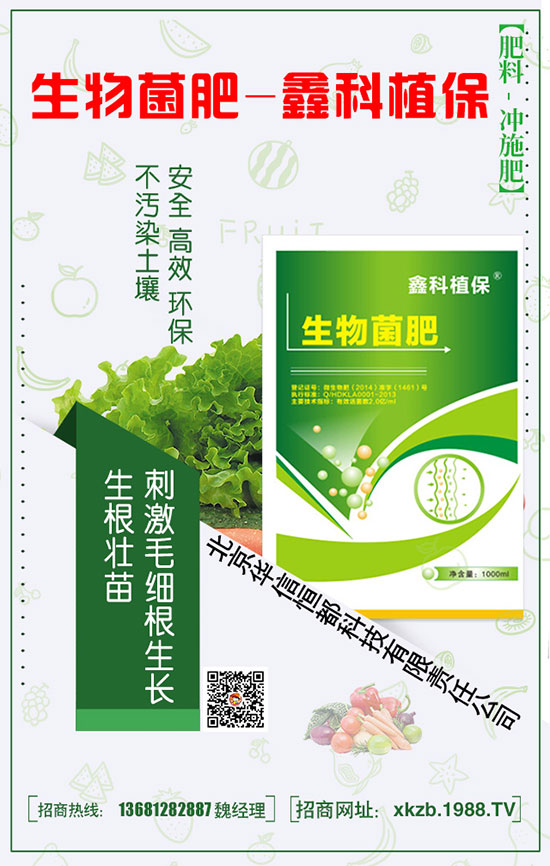 �����m�ĿƌW(xu��)�Nֲ������׌�Լ��Ļ�����G����