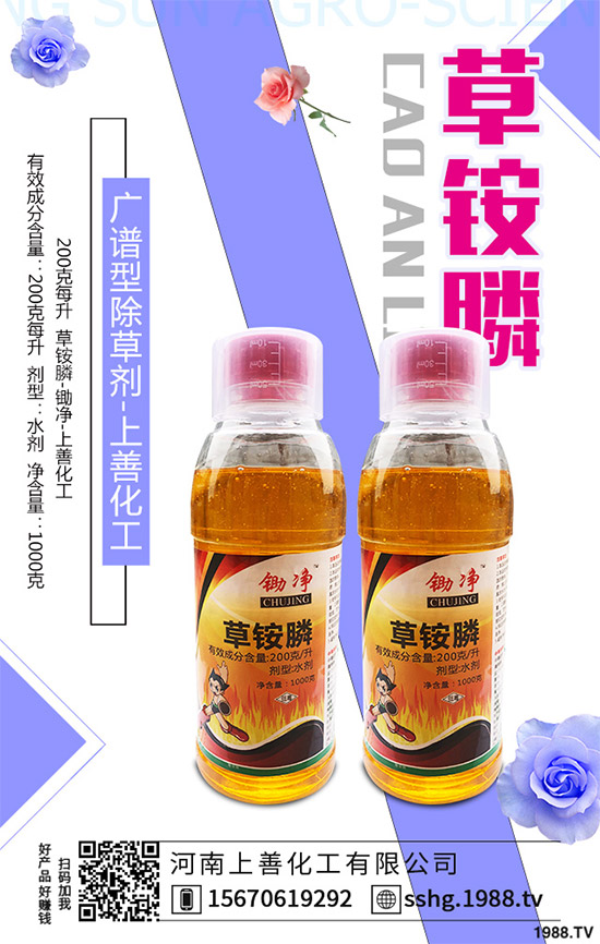 ɣ�@���݄��r(ji��)��