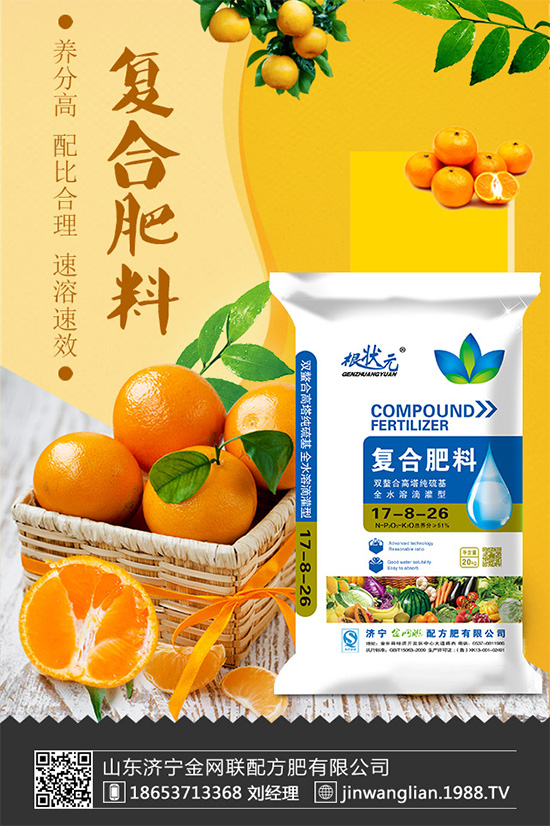 �t������ô�Nֲ���ܸ߮a(ch��n)���t�����߮a(ch��n)�Nֲ���g(sh��)