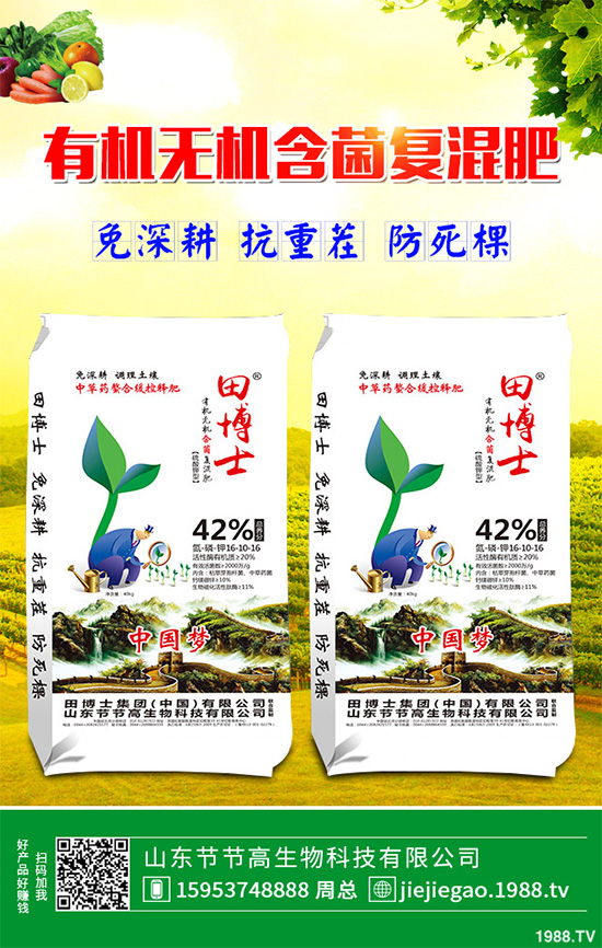 �t������ô�Nֲ���ܸ߮a(ch��n)���t�����߮a(ch��n)�Nֲ���g(sh��)