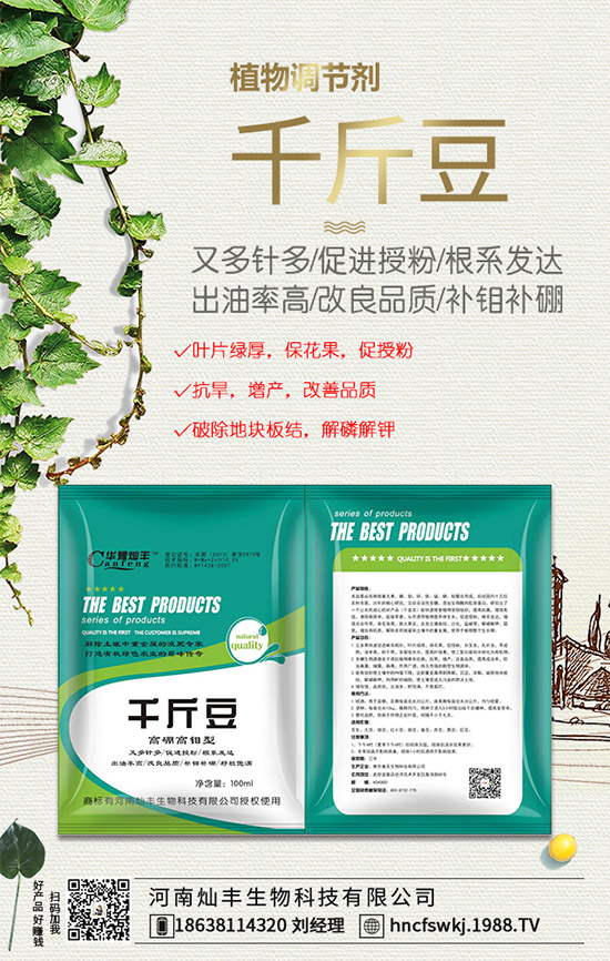     ������@����r���ˣ�2020-1-7���ն��@�r�������A(y��)�y��