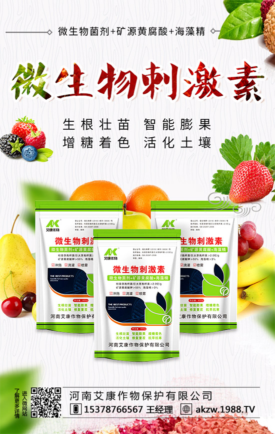     2020-1-7���½�������һ�@���S������(b��o)�r(ji��)һ�[��