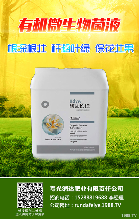 ¶������ԓ���ʩ����¶�������߮a(ch��n)ʩ�ʼ��g(sh��)