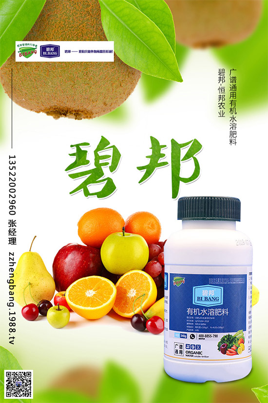 �������{ԓ��ηNֲ�������{�߮a(ch��n)�������g(sh��)