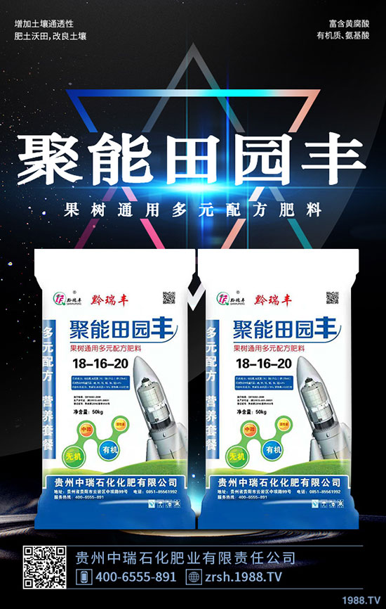 ��ľ���Ĺ�Ч�c���ã���ľ���I�B(y��ng)�rֵ��ʳ�ý�����