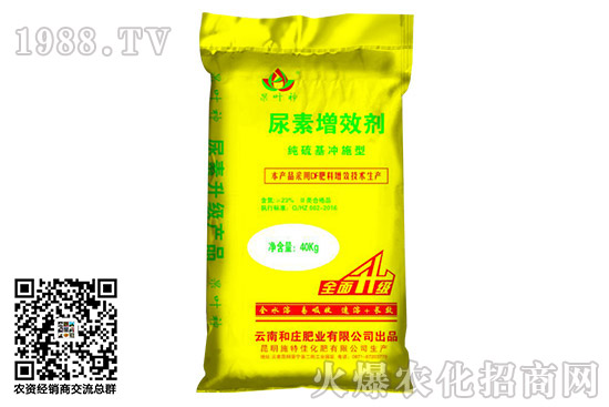 2020.10.12����(n��i)���؃r�������Ո�